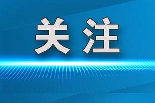 尽力了！广东最多曾落后新疆27分 最终以4分劣势落败