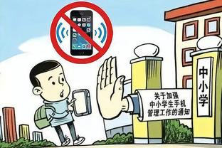 开云app官方登陆入口截图0